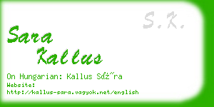 sara kallus business card